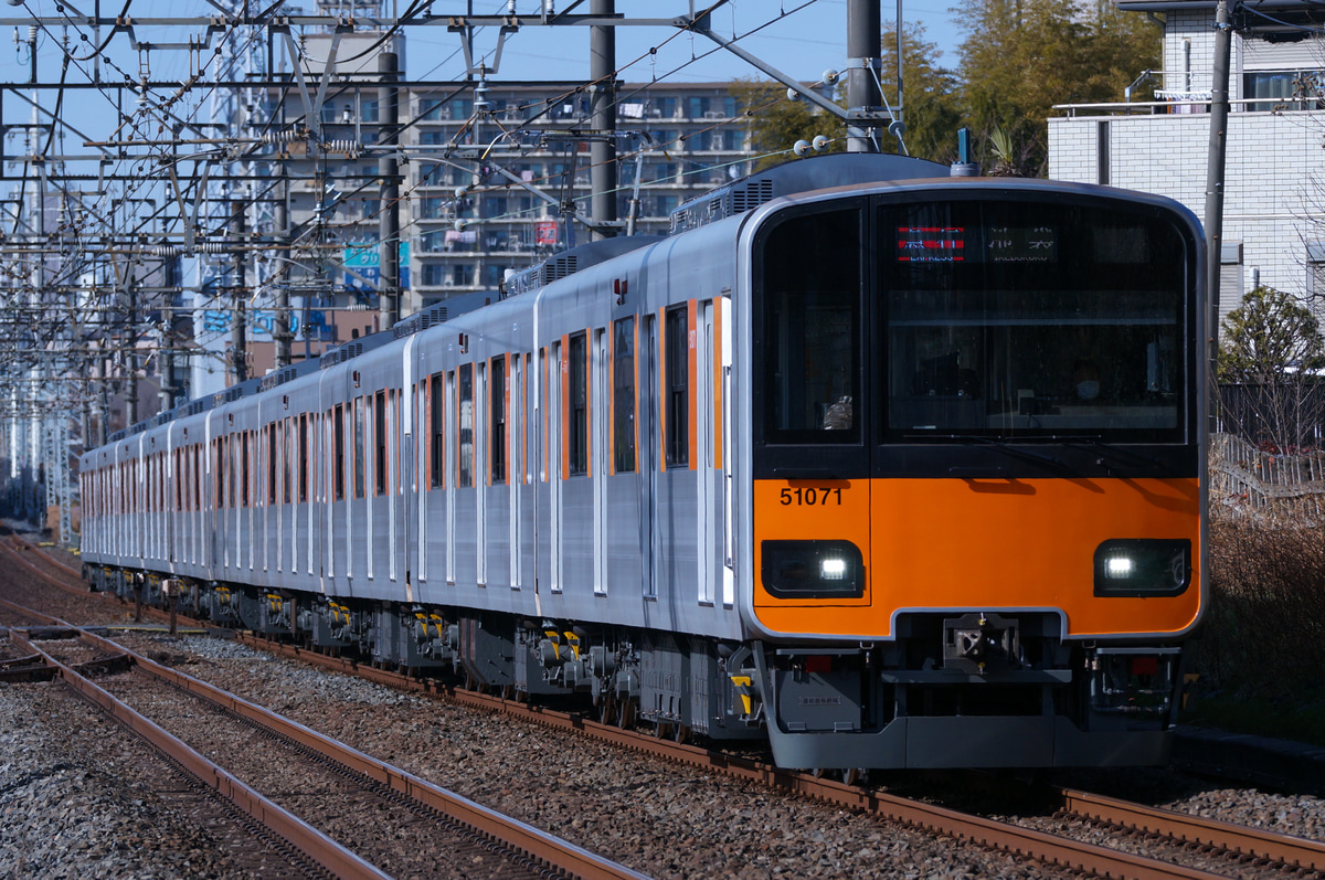 東武鉄道 森林公園検修区 50070型 51071F