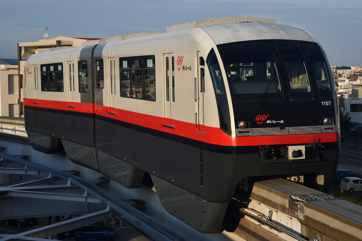 沖縄都市モノレール 沖縄都市モノレール運営基地 1000形 07編成