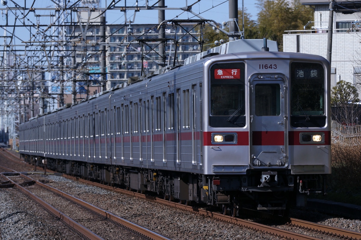 東武鉄道 森林公園検修区 10030型 11643F