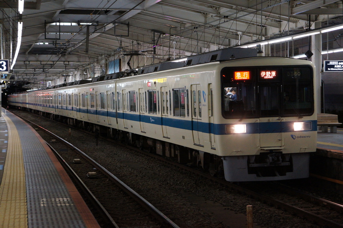 小田急電鉄  8000型 8260f