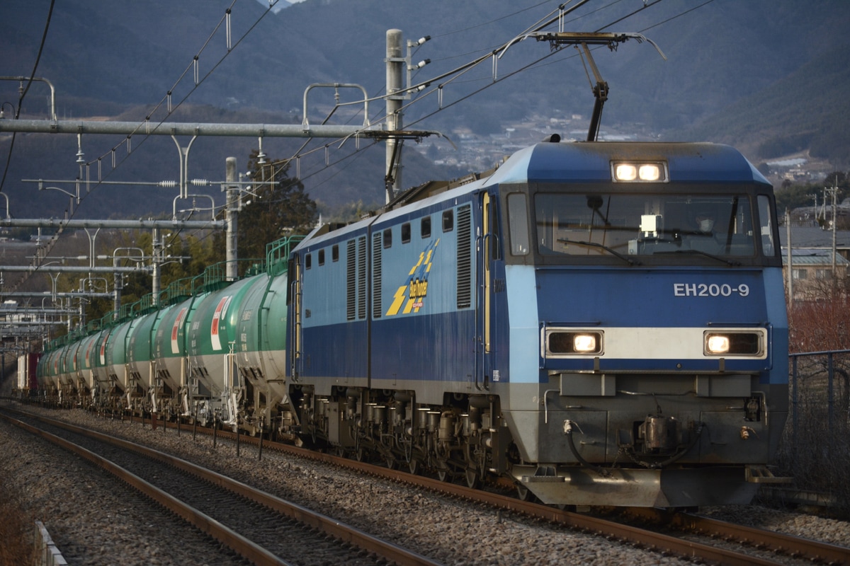 JR貨物 高崎機関区 EH200 9