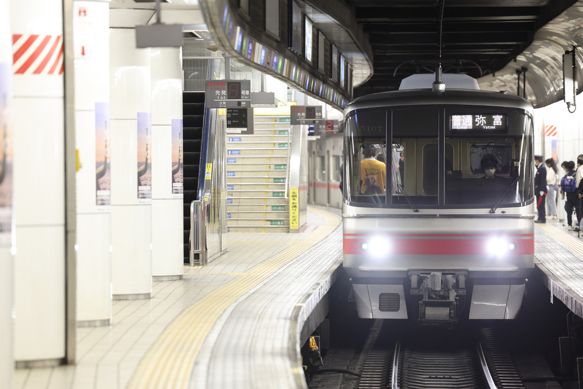 名古屋鉄道  5000系 5007F