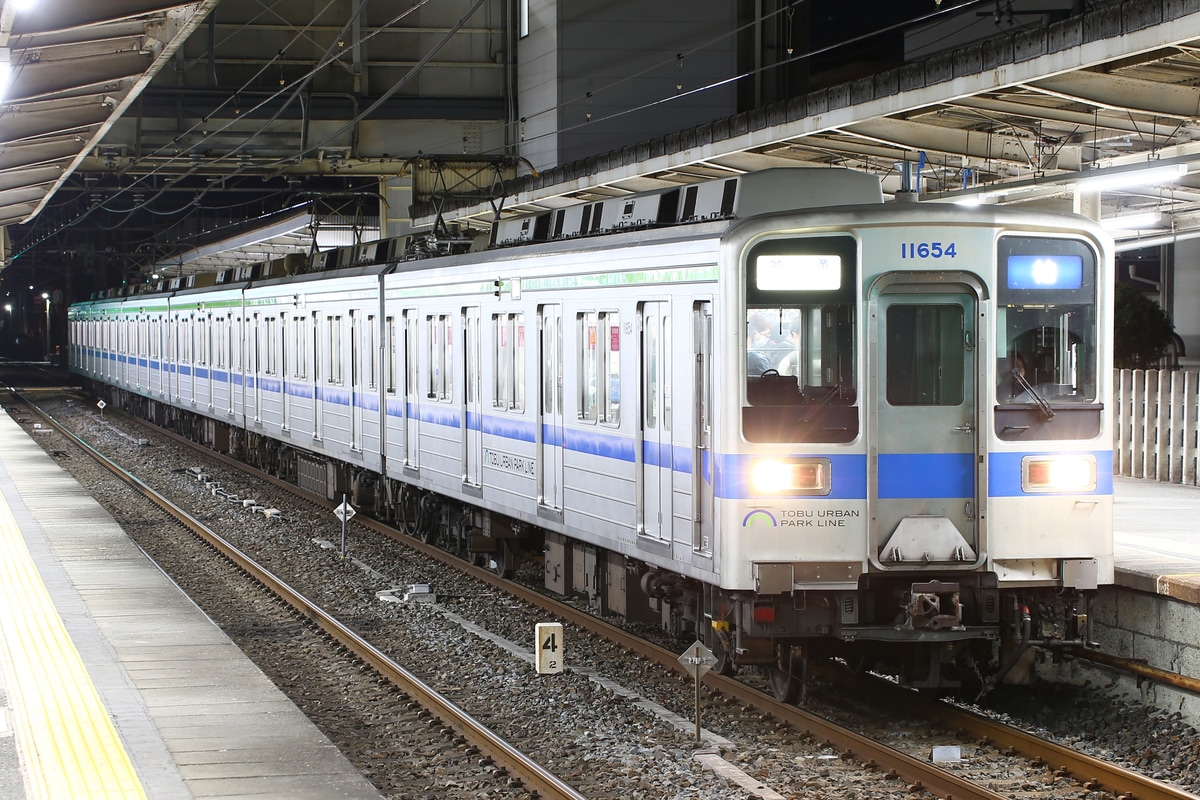 東武鉄道 南栗橋車両管区七光台支所 10030系 11654f
