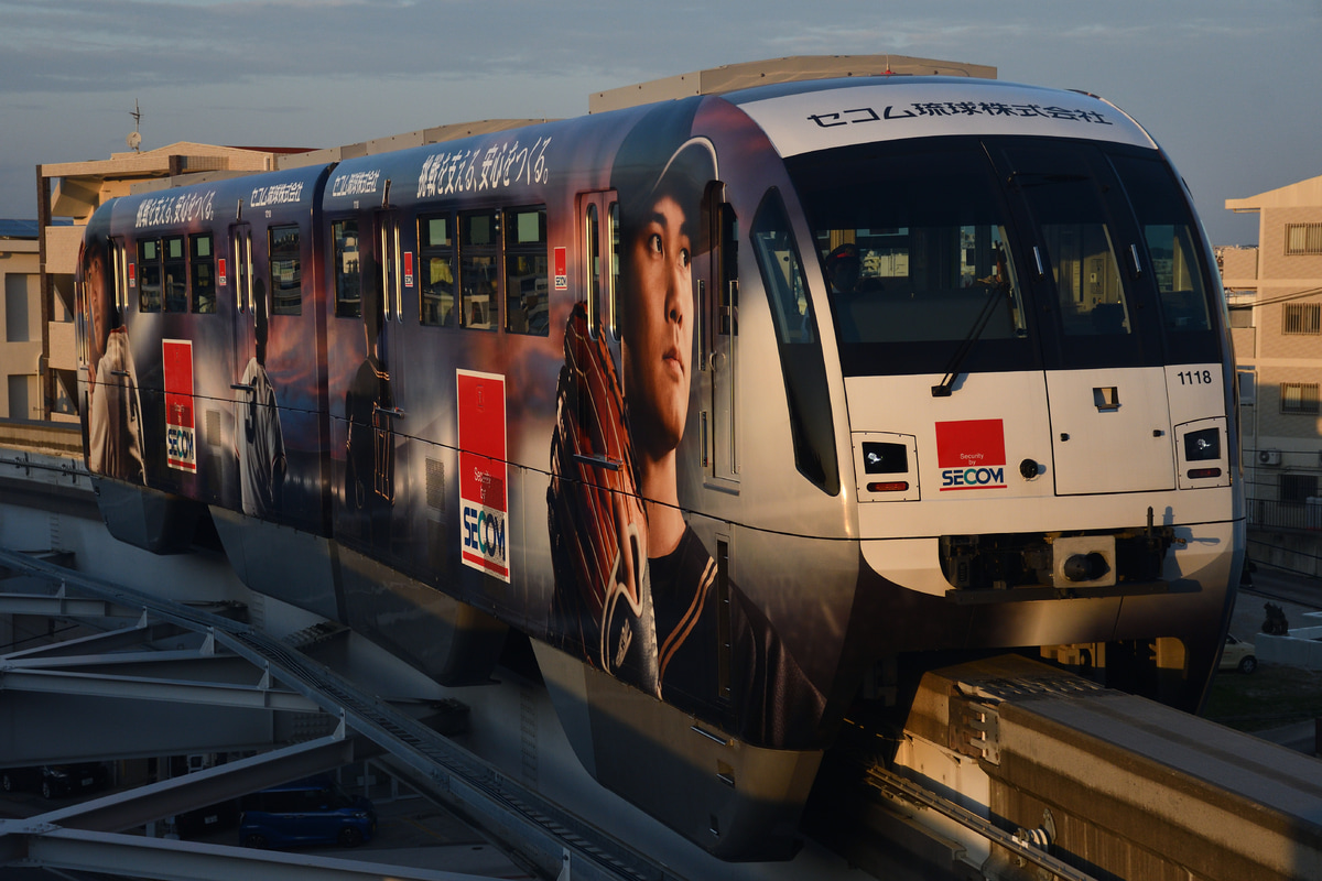 沖縄都市モノレール 沖縄都市モノレール運営基地 1000形 18編成