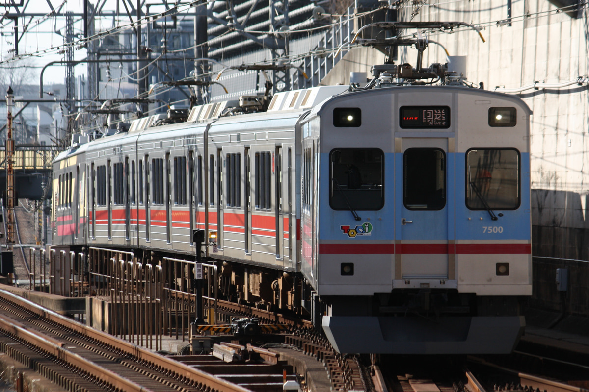 東急電鉄 長津田検車区 7500系 デヤ7500