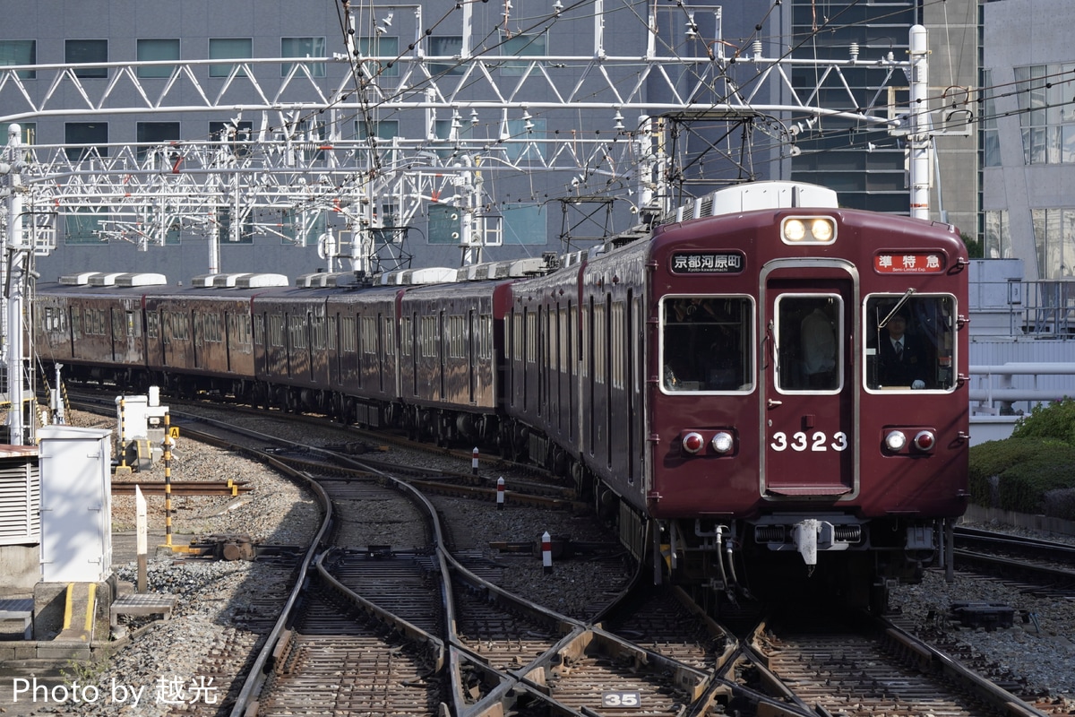 阪急電鉄 正雀車庫 3300系 3323F