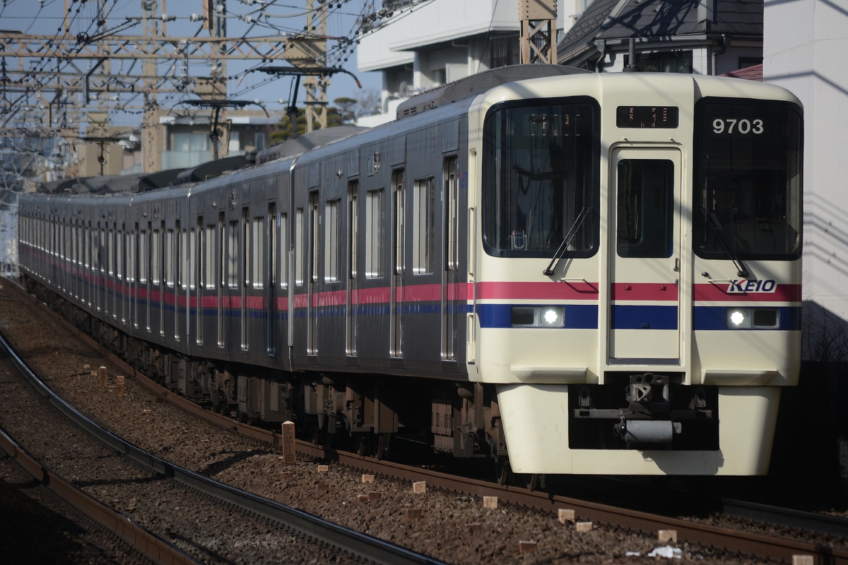京王電鉄 若葉台検車区 9000系 9703F