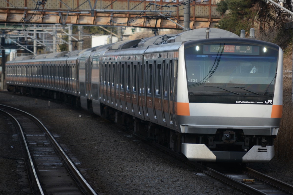 JR東日本 豊田車両センター本区 E233系 トタT34編成