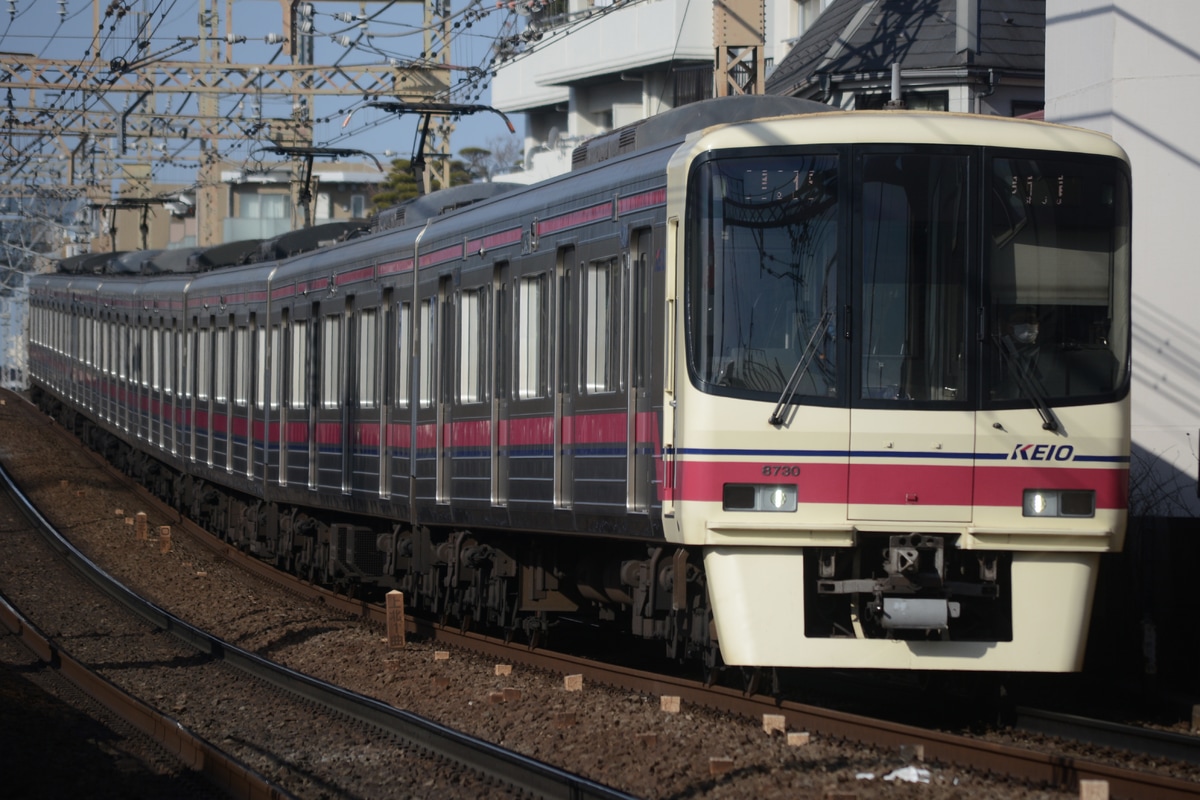 京王電鉄 若葉台検車区 8000系 8730F
