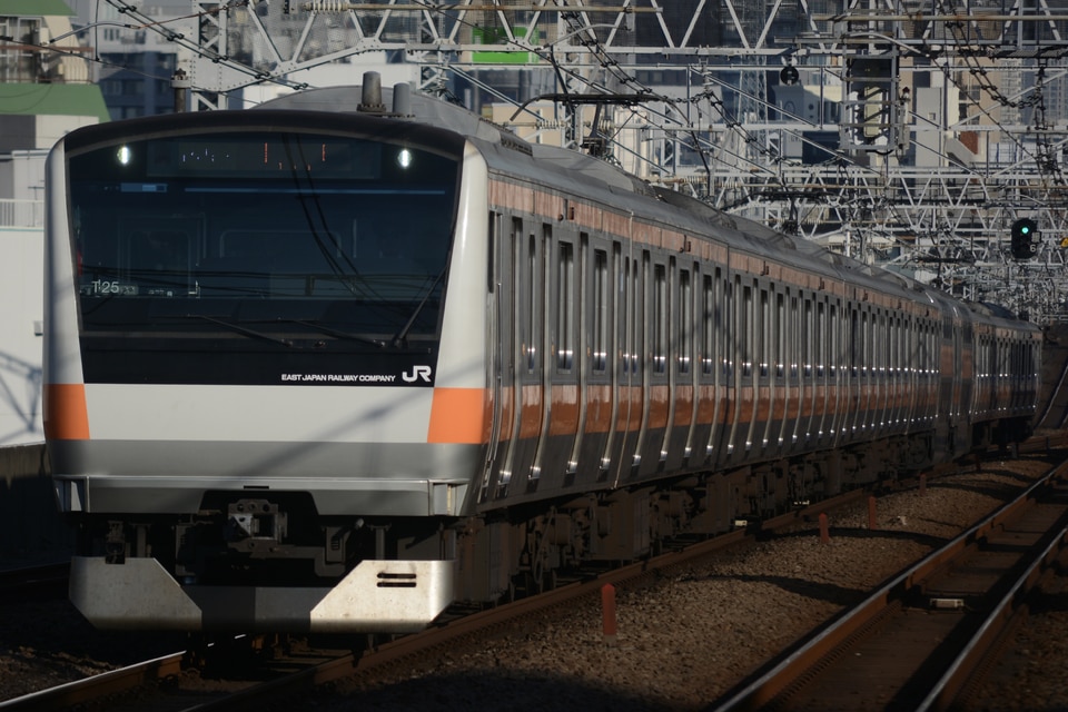 JR東E233系トタT25編成<br class="br-sp" />(T25編成)の写真