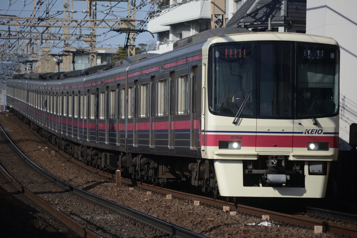 京王電鉄 若葉台検車区 8000系 8704F