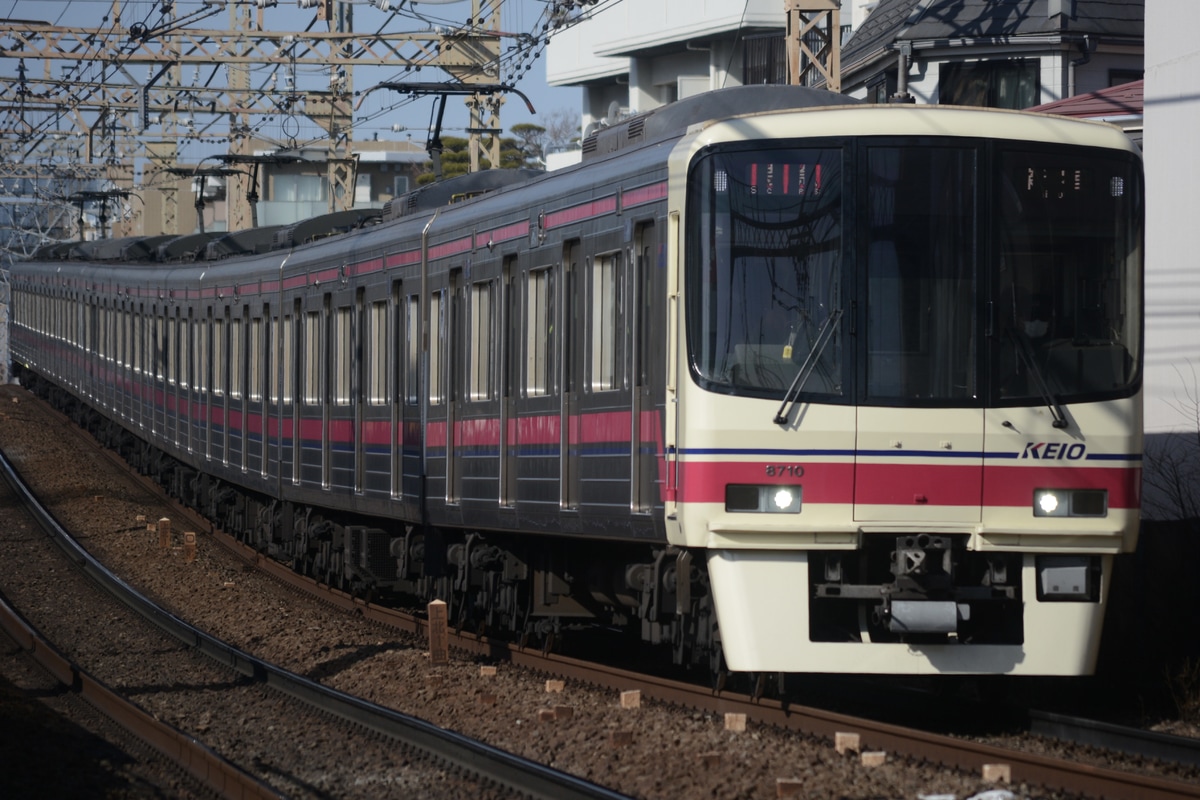 京王電鉄 若葉台検車区 8000系 8710F