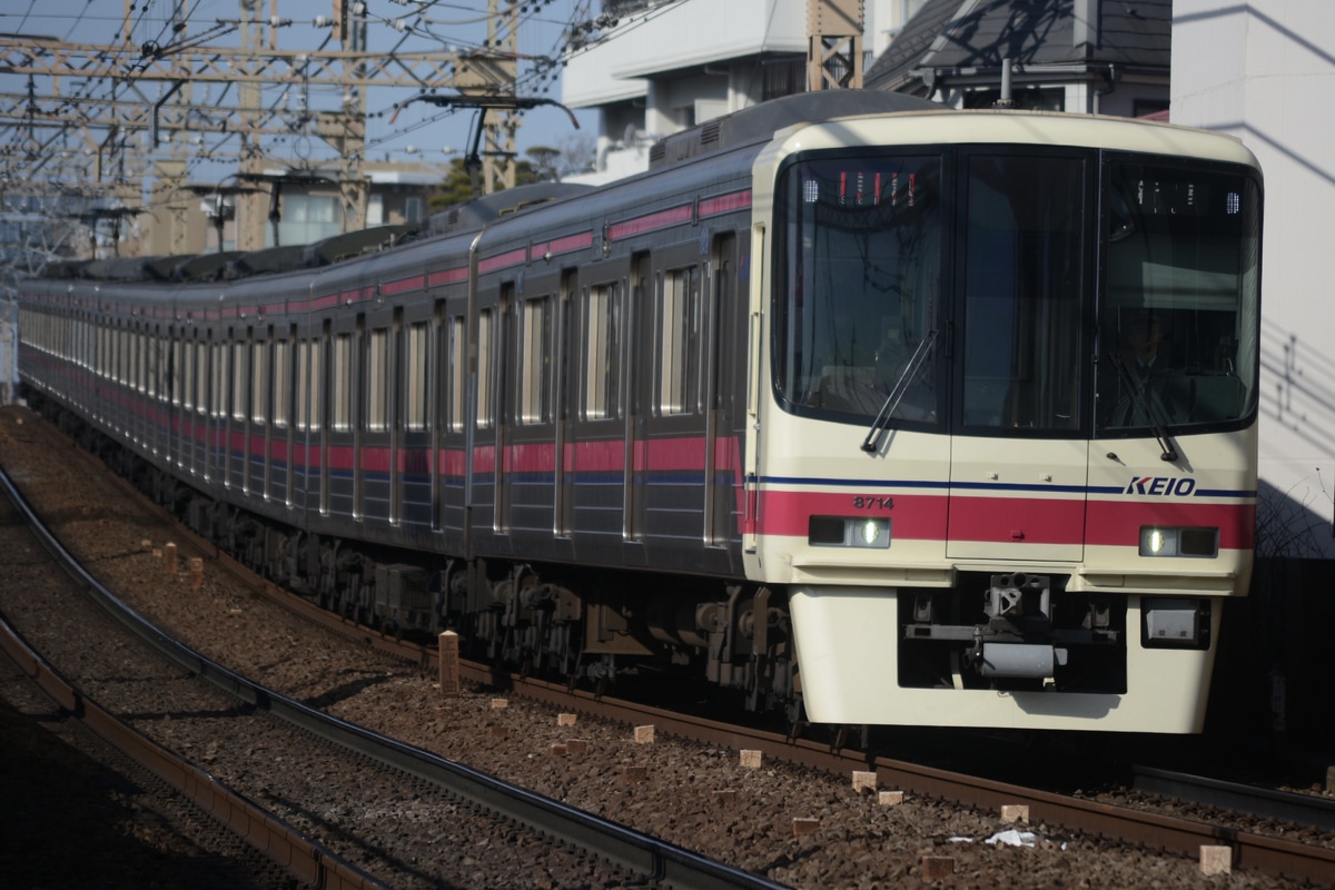 京王電鉄 若葉台検車区 8000系 8714F