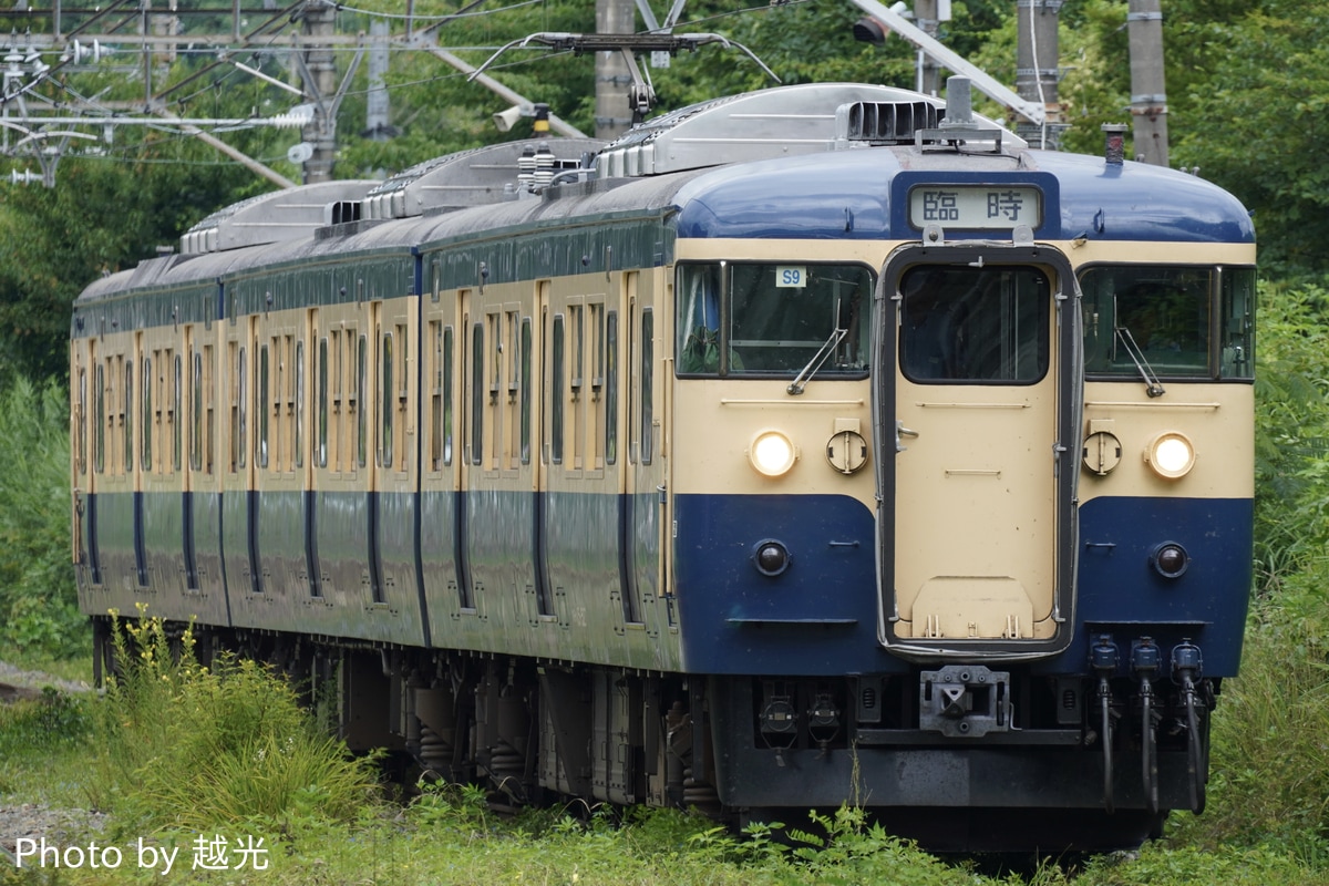 しなの鉄道 運輸区 115系 S9編成