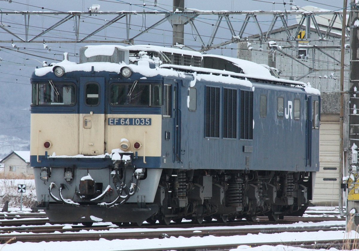 JR東海 愛知機関区 EF64 1035号機