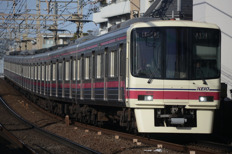 京王8000系8722F<br class="br-sp" />(8722編成)の写真