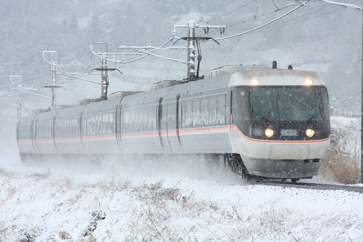 JR東海 神領車両区 383系 A5編成