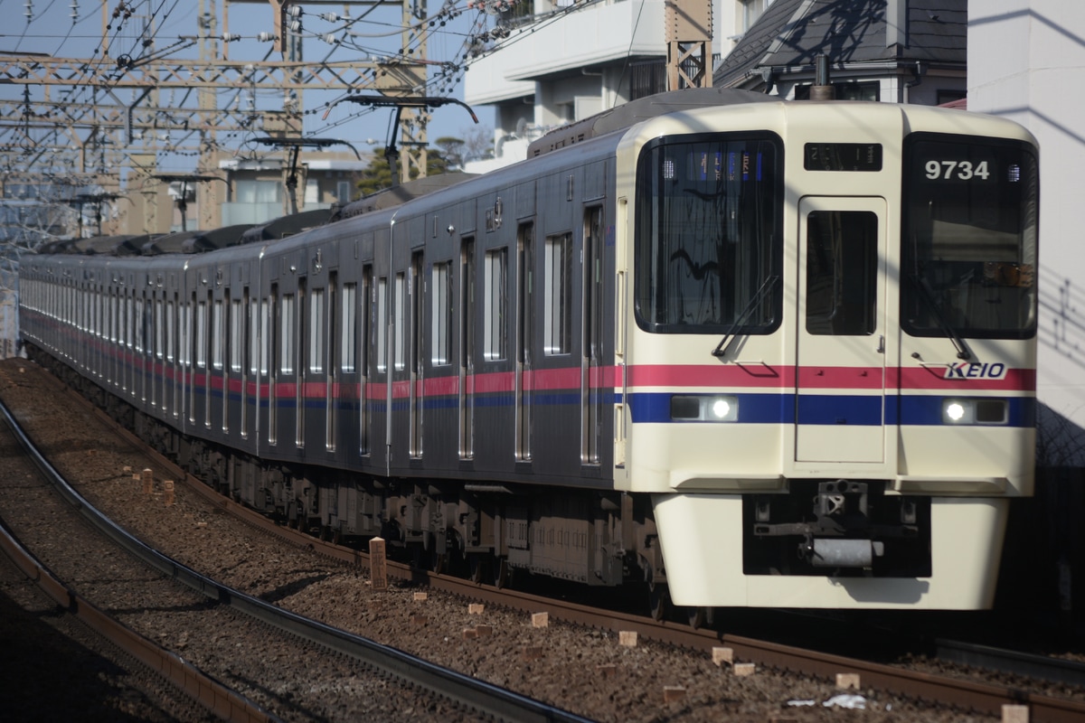 京王電鉄 若葉台検車区 9000系 9734F
