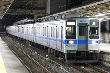 東武鉄道10030系11636fを大宮公園駅で撮影した画像