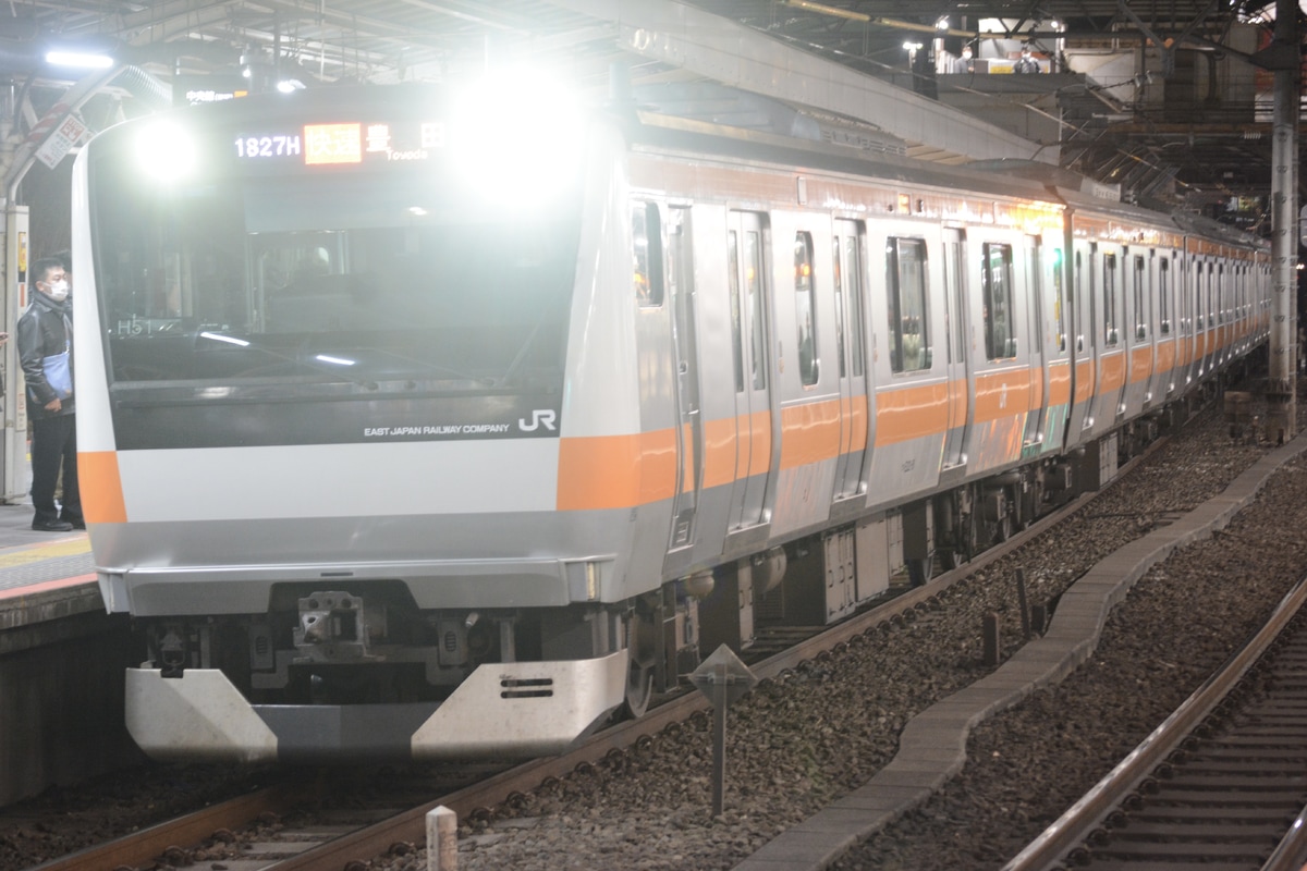JR東日本 豊田車両センター本区 E233系 トタH51編成
