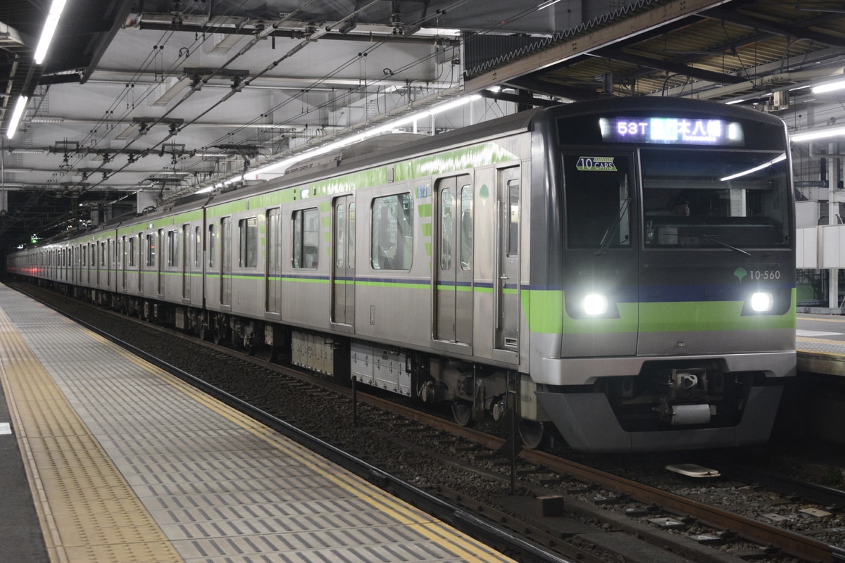 東京都交通局 大島車両検修場 10-300形 10-560F
