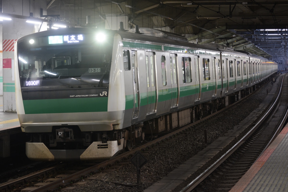 JR東日本 川越車両センター E233系 ハエ126編成