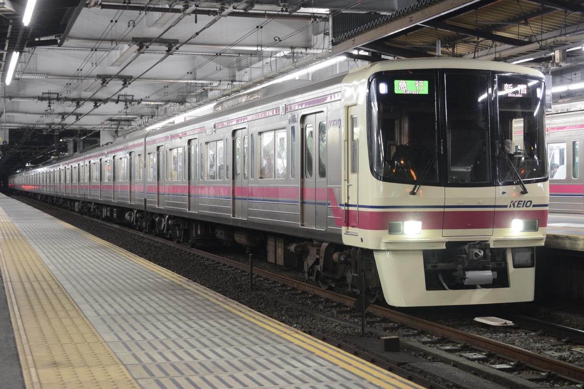 京王電鉄 若葉台検車区 8000系 8702F