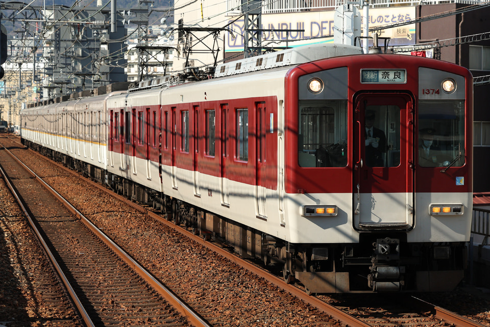 近鉄1252系VE74（東花園検車区）の編成データ、編成表、ニュース、写真