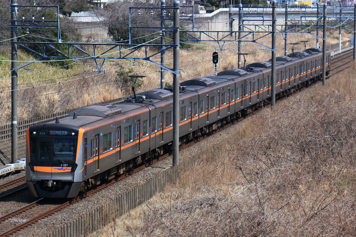 京成電鉄 宗吾車両基地 3100形 3157F