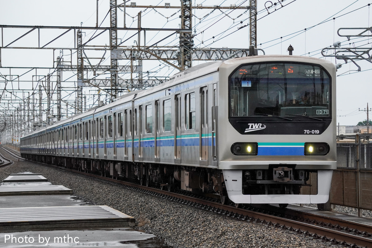 東京臨海高速鉄道 東臨運輸区 70-000形 Z1編成