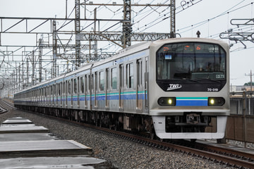 東京臨海高速鉄道70-000形Z1編成を与野本町駅で撮影した画像