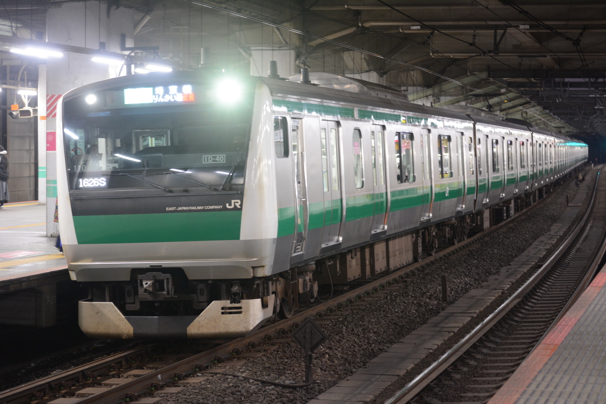 JR東日本 川越車両センター E233系 ハエ110編成