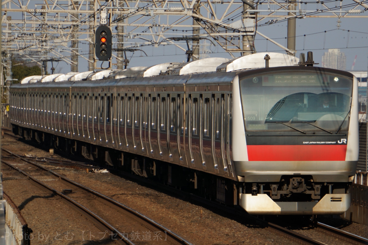 JR東日本 京葉車両センター E233系 ケヨ509編成