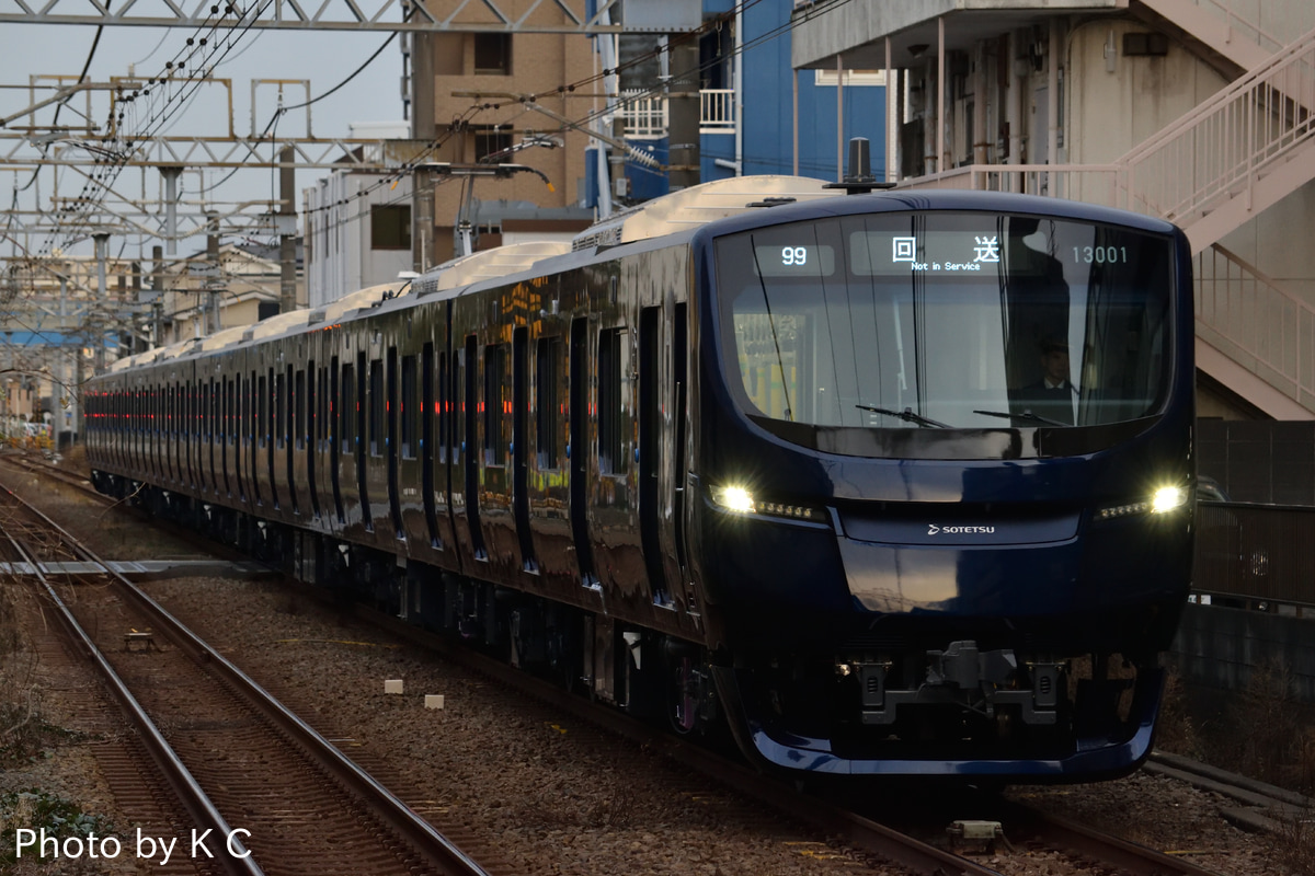 相模鉄道 かしわ台車両センター 13000系 13101f