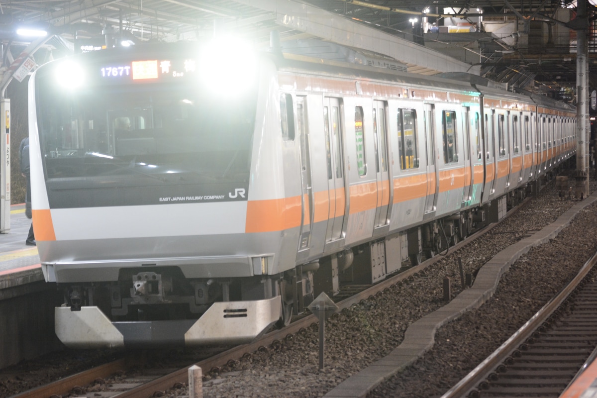 JR東日本 豊田車両センター本区 E233系 トタT1編成