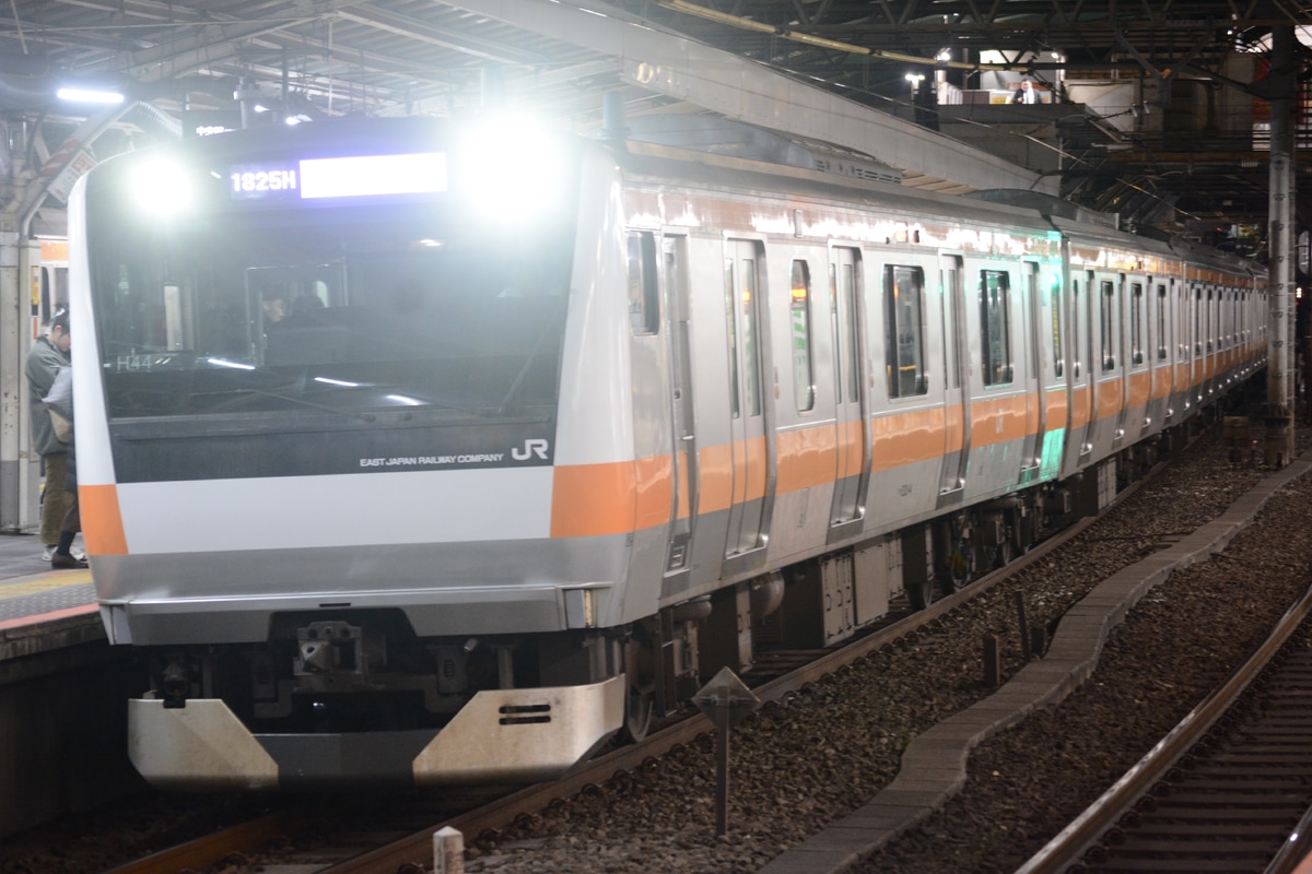 JR東日本 豊田車両センター本区 E233系 トタH44編成