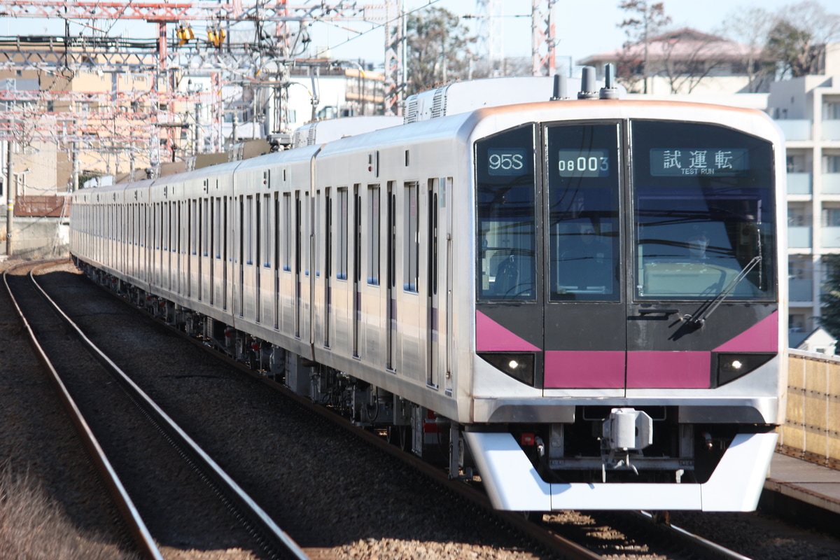 東京メトロ 鷺沼検車区 08系 08-103F