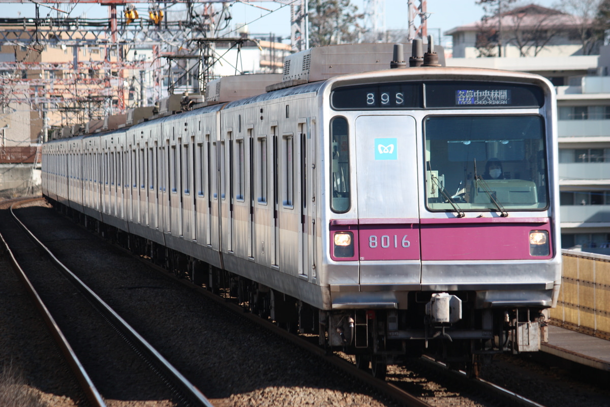 東京メトロ 鷺沼検車区 8000系 8116F