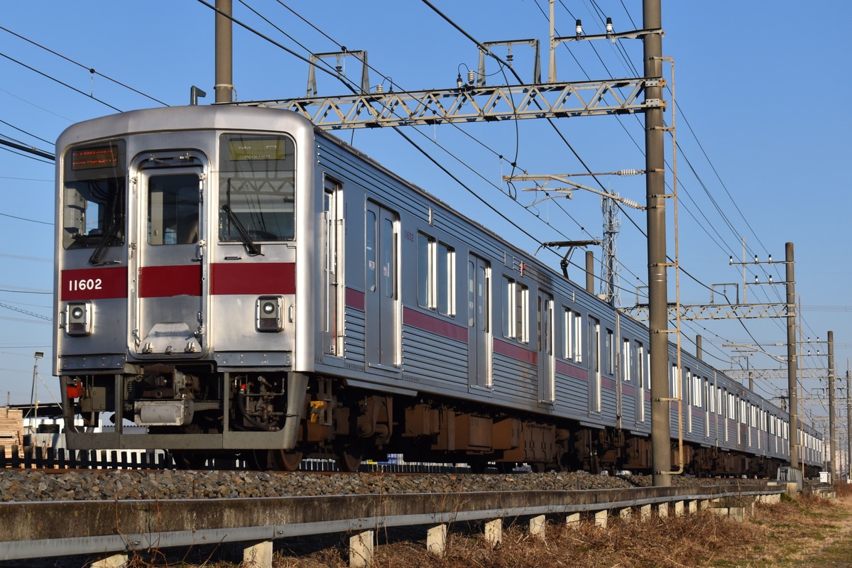 東武鉄道 南栗橋車両管区春日部支所 10000型 11602F