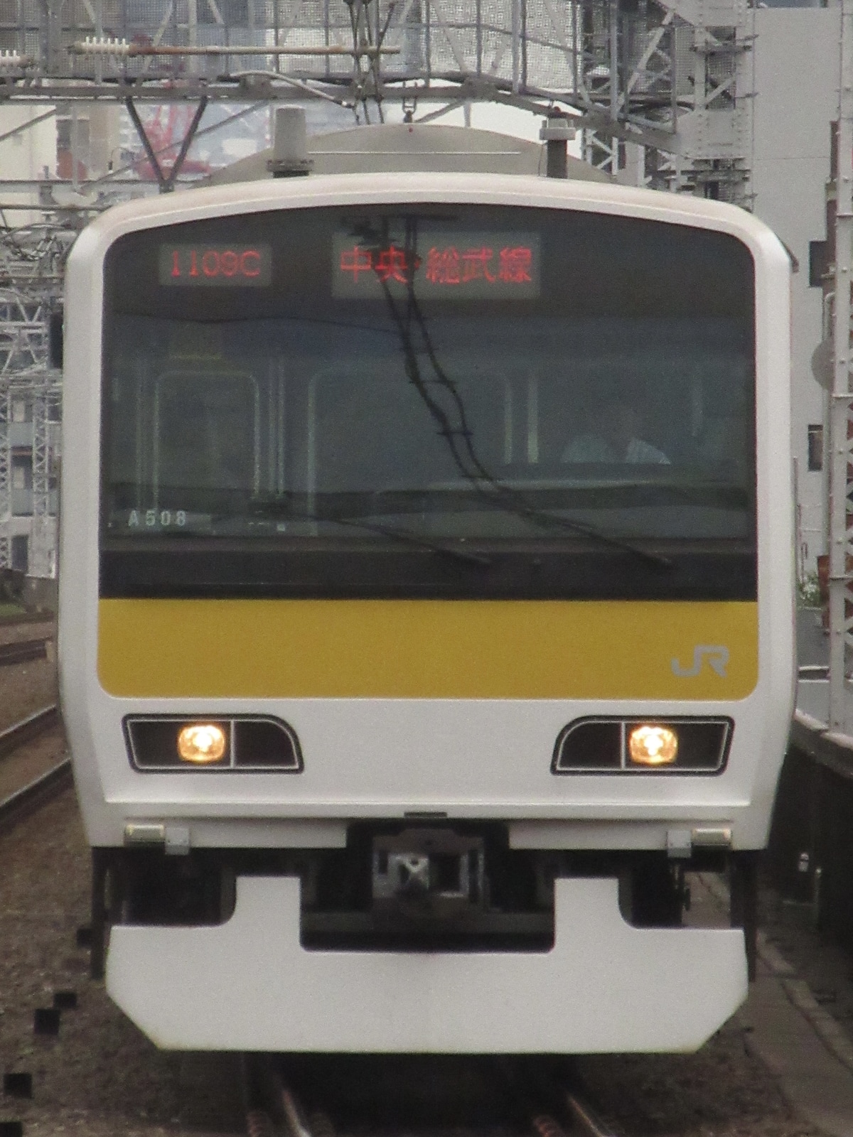 JR東日本  E231系 ミツA508編成