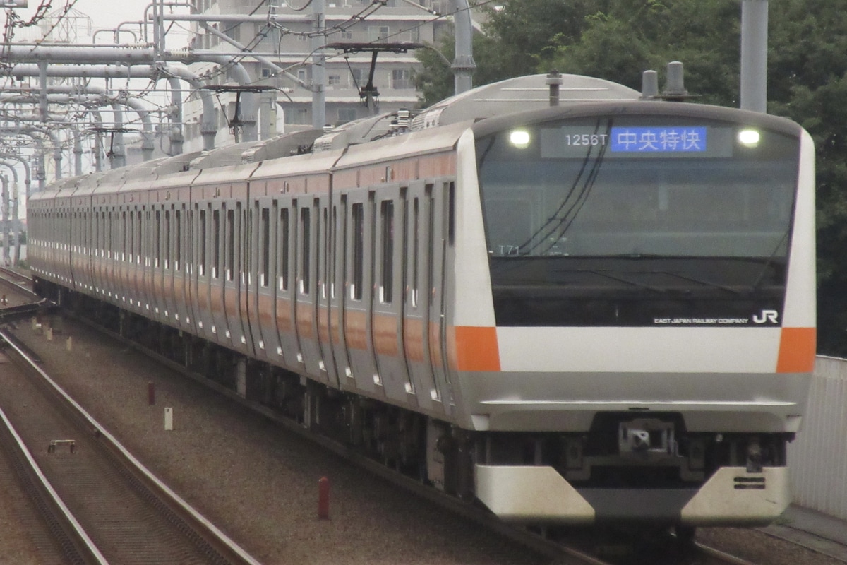 JR東日本  E233系 トタT71編成