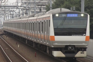 JR東日本E233系トタT71編成を武蔵境駅で撮影した画像
