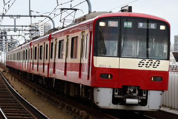 京急電鉄600形601Fを大森町駅で撮影した画像