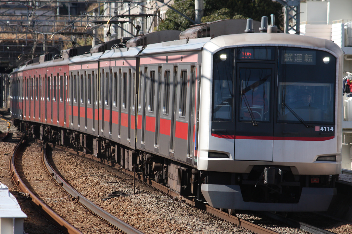 東急電鉄 元住吉検車区 5050系 4114F