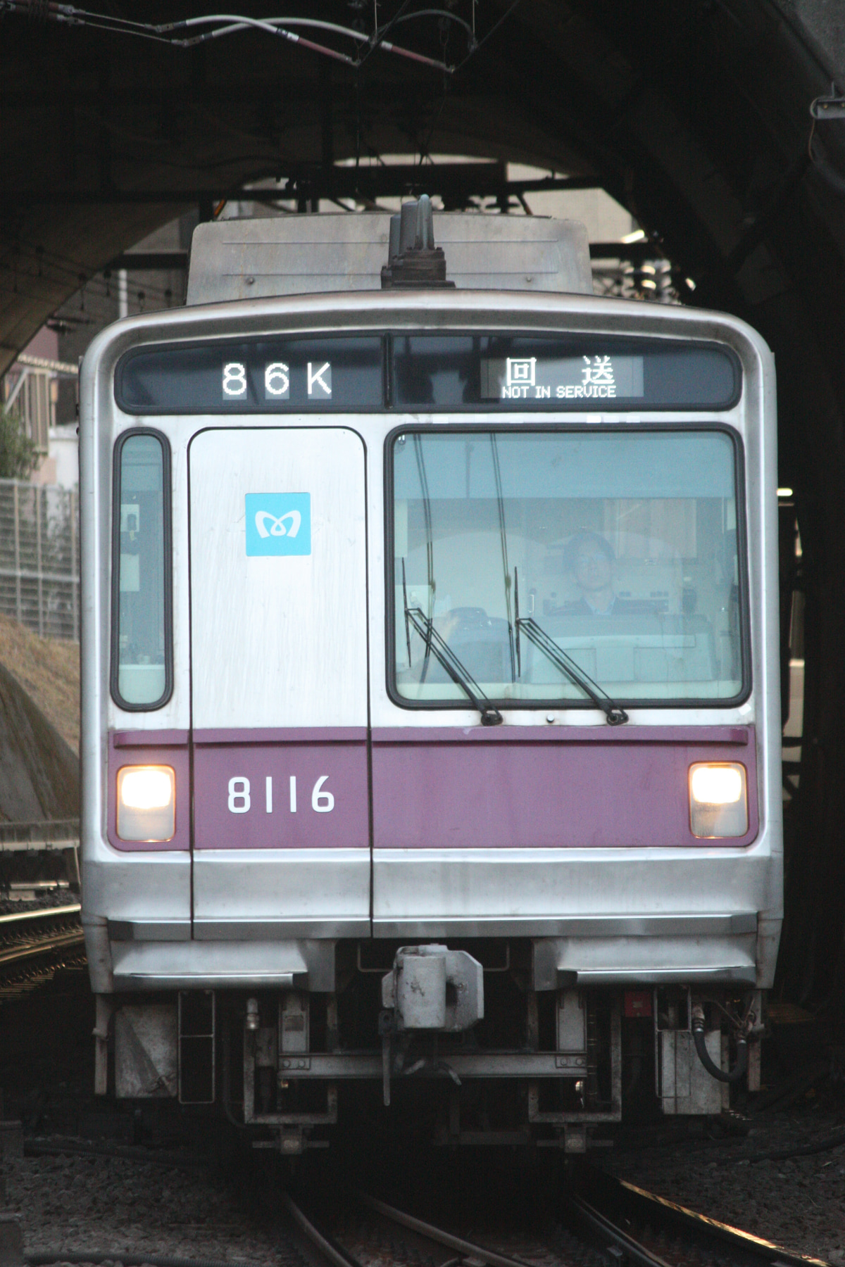 東京メトロ 鷺沼検車区 8000系 8116F