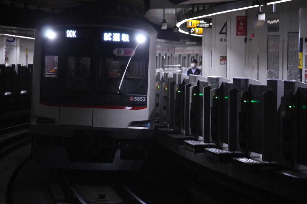 東急電鉄 元住吉検車区 5050系 5152F