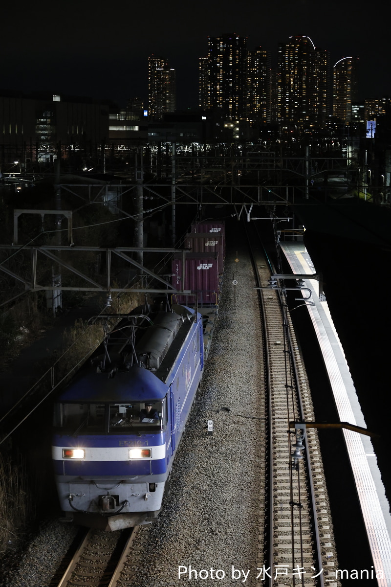 JR貨物 岡山機関区 EF210 1