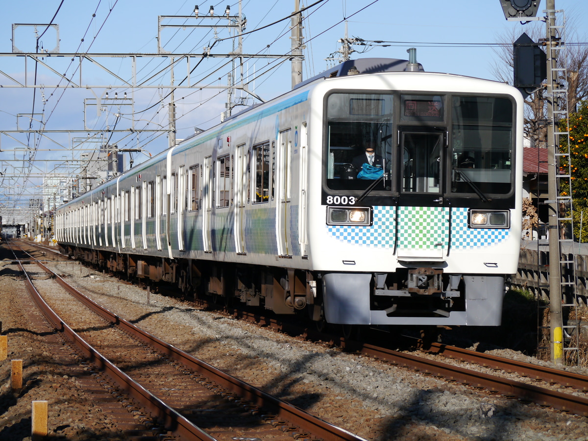 西武鉄道 武蔵丘車両検修場 8103f 