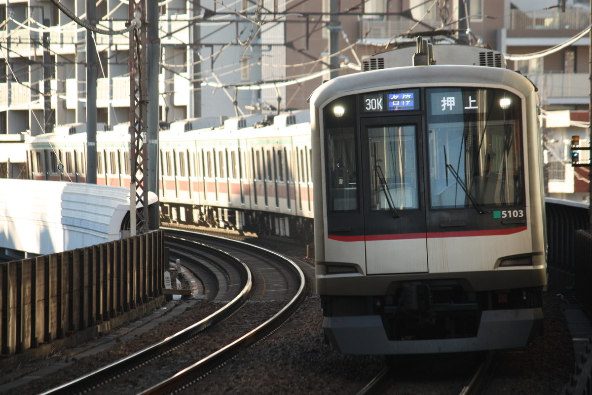 東急電鉄 長津田検車区 5000系 5103F