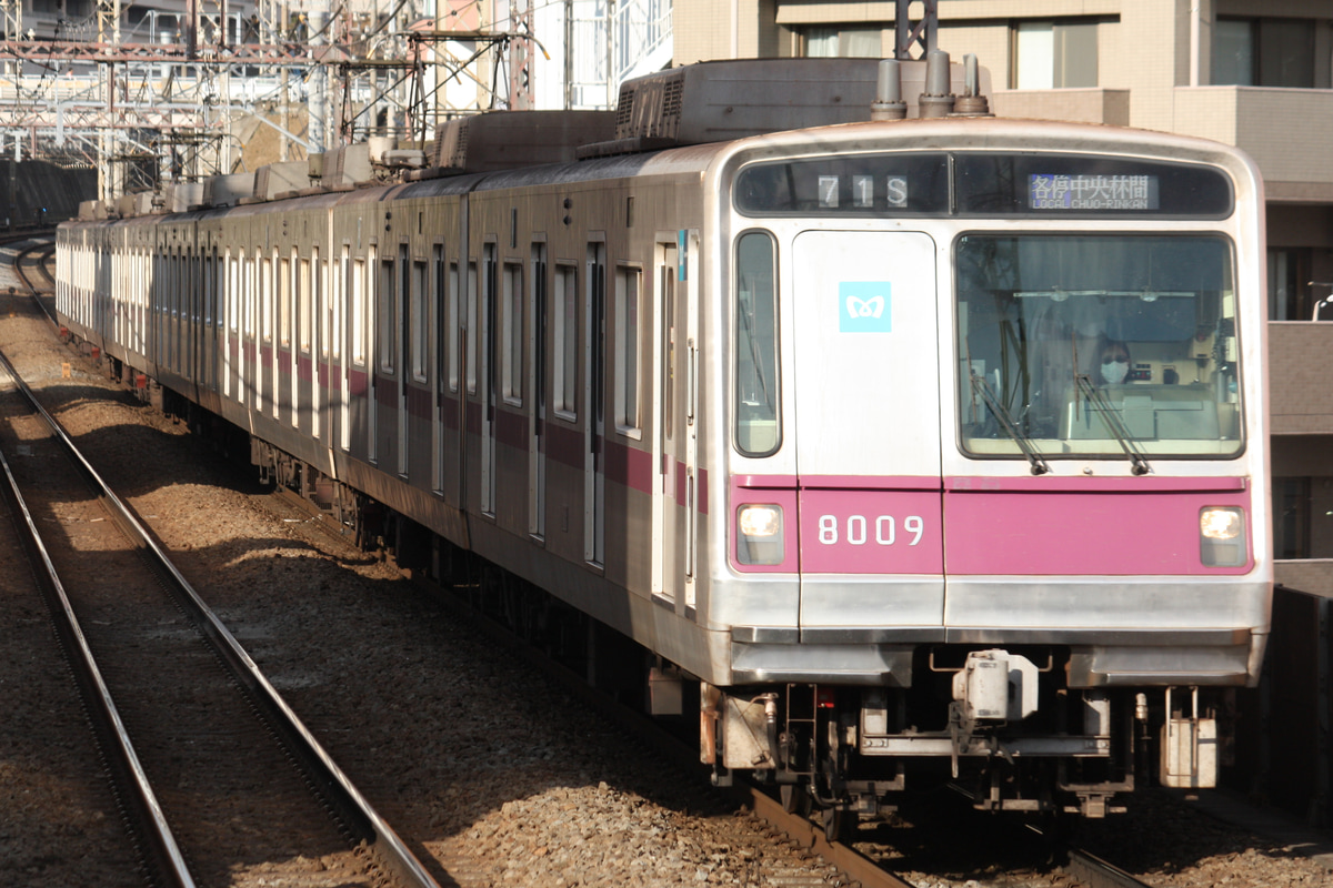 東京メトロ 鷺沼検車区 8000系 8109F